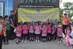 โครงการศึกษาแหล่งเรียนรู้นอกสถานศึกษา ของศูนย์พัฒนาเด็กเล็กอ